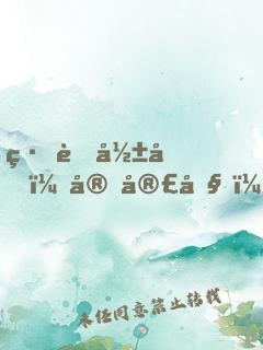 緋聞影后，官宣吧！
